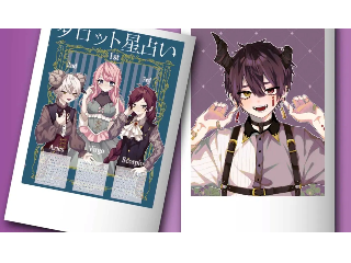 画像ALT