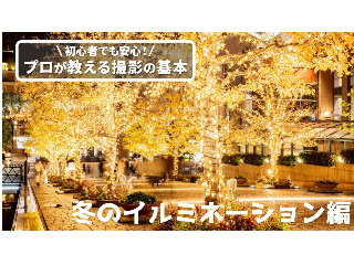 画像ALT