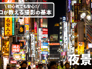 画像ALT