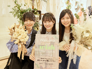 画像ALT
