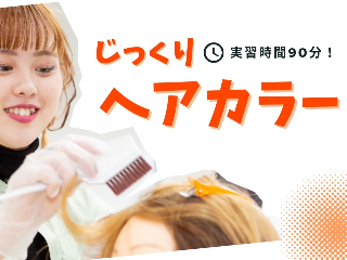 画像ALT