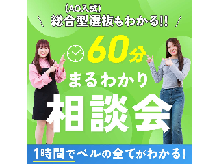 画像ALT