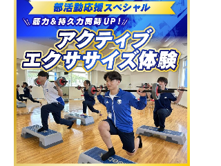 画像ALT