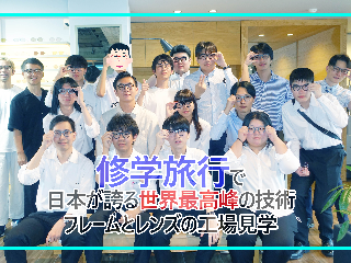 画像ALT