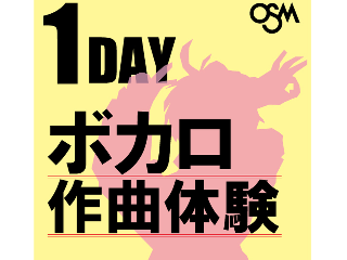 画像ALT