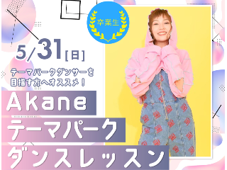 画像ALT