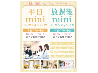 画像ALT