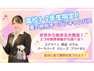 画像ALT