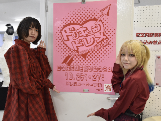 画像ALT