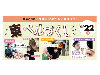 画像ALT