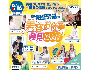 画像ALT