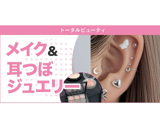 画像ALT