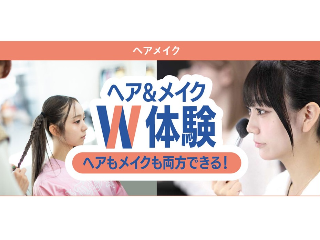 画像ALT