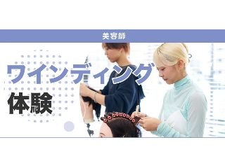画像ALT