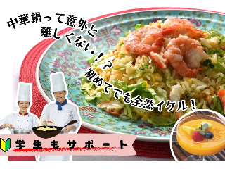 画像ALT