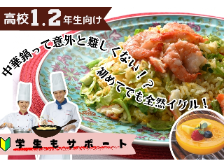 画像ALT