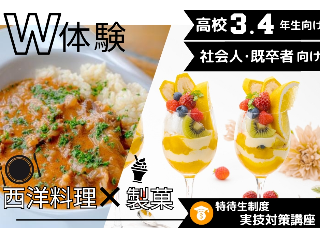 画像ALT