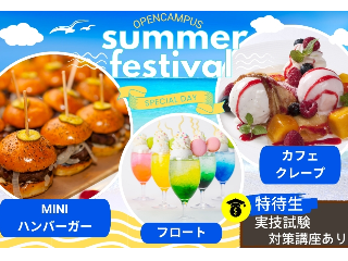画像ALT