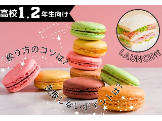 画像ALT