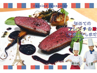 画像ALT