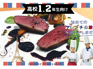 画像ALT