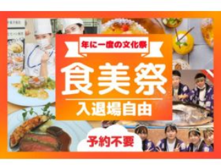 画像ALT