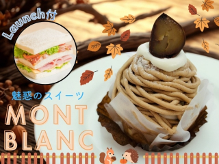 画像ALT