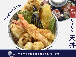 画像ALT