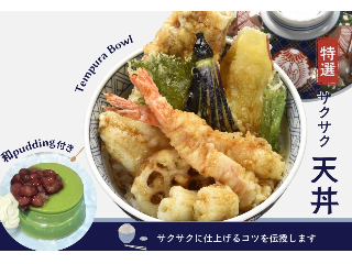 画像ALT