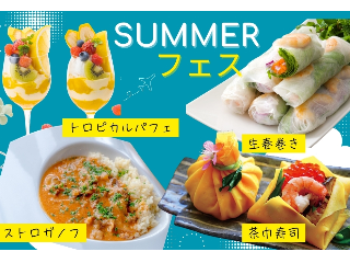 画像ALT