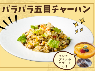 画像ALT