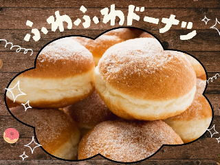 画像ALT