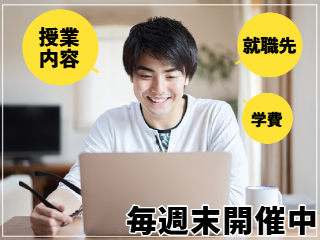 画像ALT