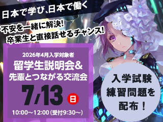 画像ALT