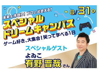 画像ALT