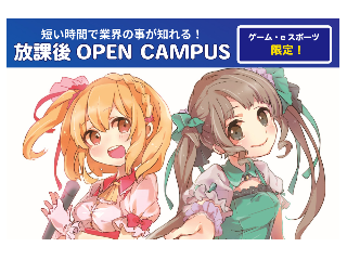 画像ALT