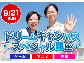 画像ALT