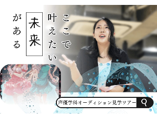 画像ALT