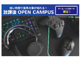 画像ALT
