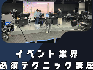 画像ALT