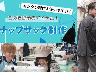 画像ALT