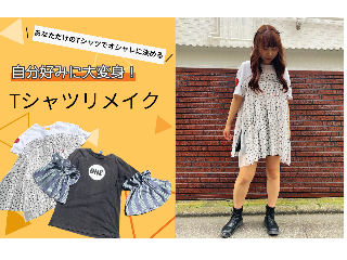 画像ALT
