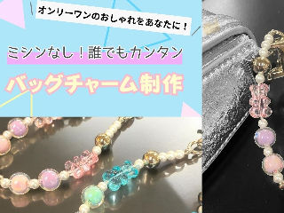 画像ALT