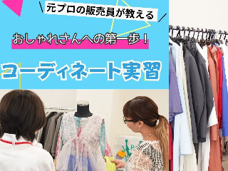 画像ALT