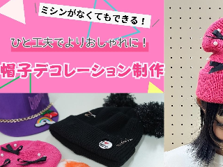 画像ALT