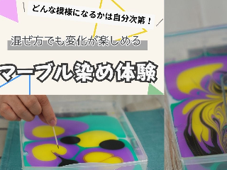 画像ALT