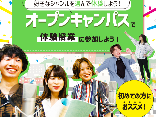 画像ALT