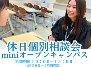 画像ALT