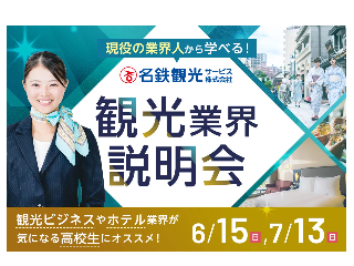 画像ALT