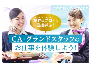 画像ALT